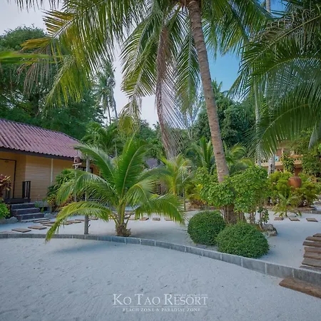 Ko Tao Resort - Beach Zone-2